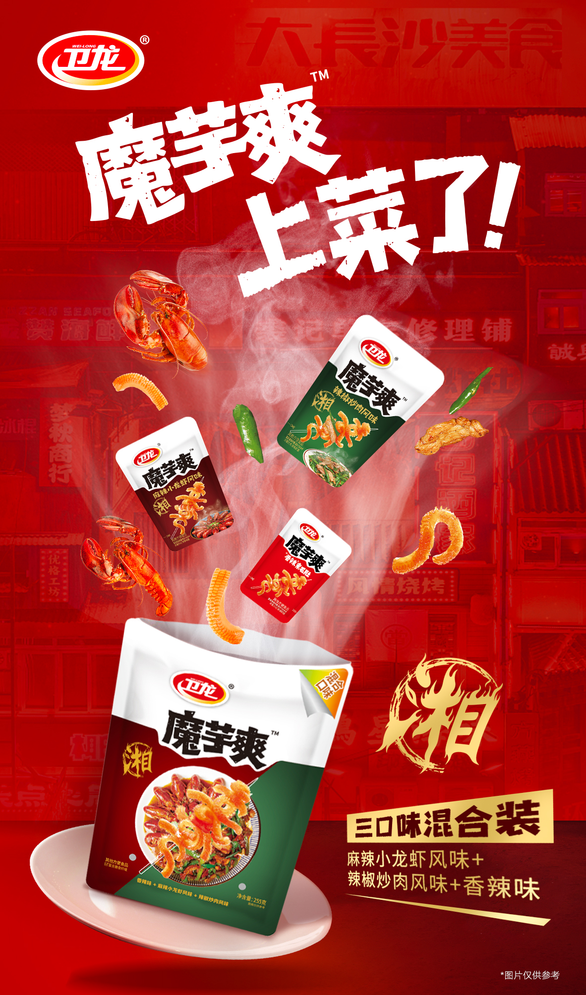 1724139857686196.jpg 1724139857686196.jpg